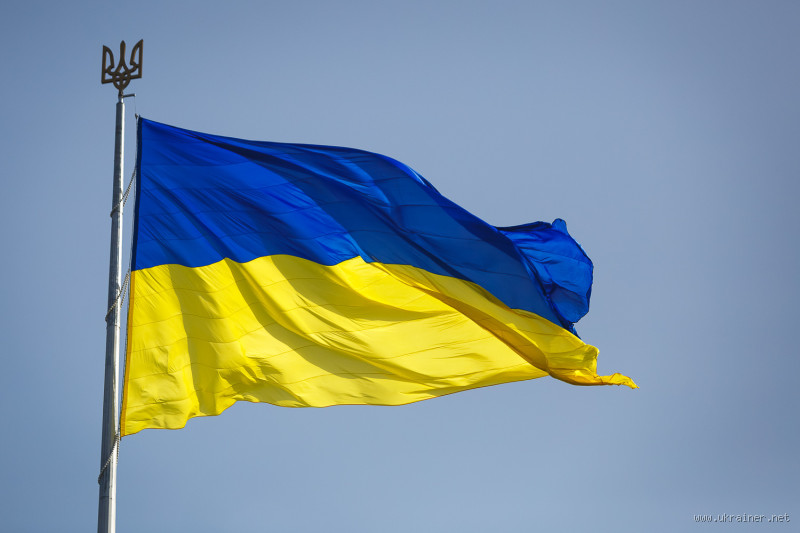 Woher kommen die Farben der ukrainischen Fahne?