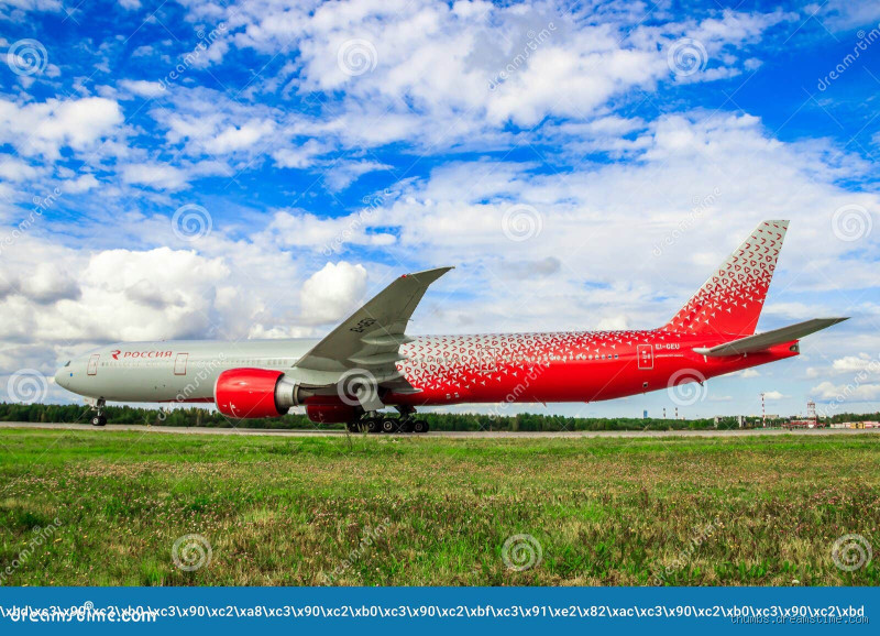 Was bedeutet 777 in Russland?