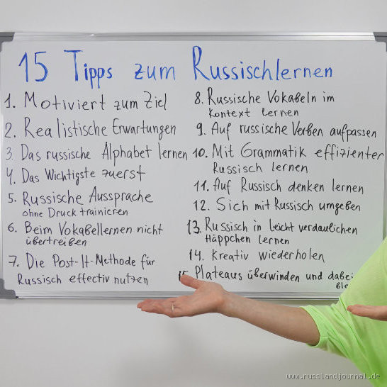 Wie fängt man am besten an Russisch zu lernen? Ein einfacher Einstieg