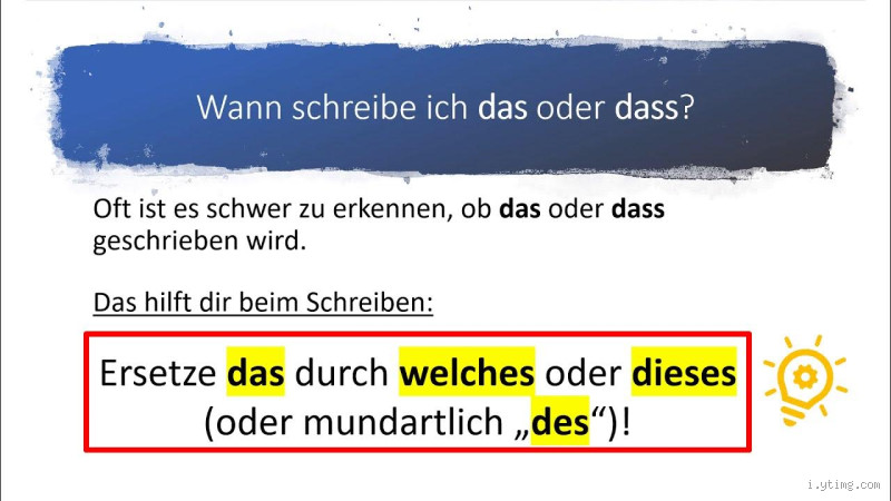 Wann wird das nach dem Komma mit ß geschrieben?